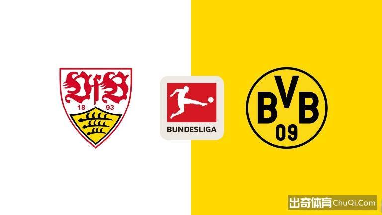 德甲情报：斯图加特大核有望复出，多特队长遭遇大伤